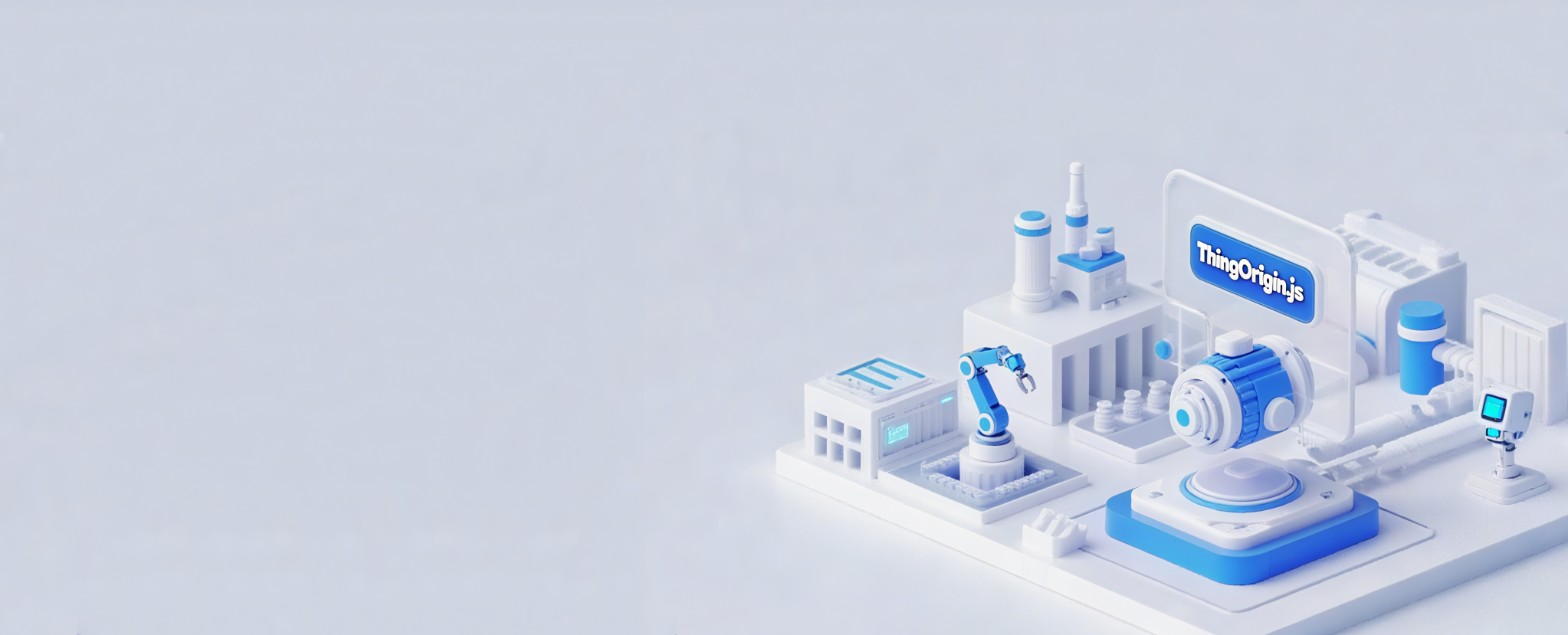 ThingOrigin.js 3D 引擎展示